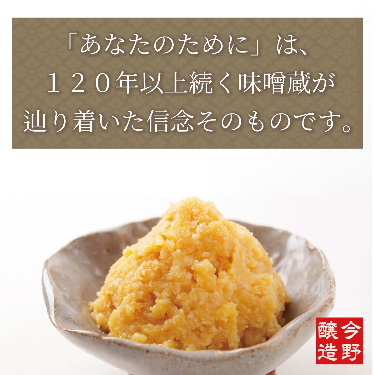 anatakouji1200_1700.jpg