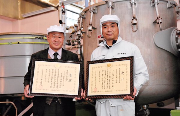 今野醸造の受賞歴 - 味噌と醤油の全国品評会での受賞