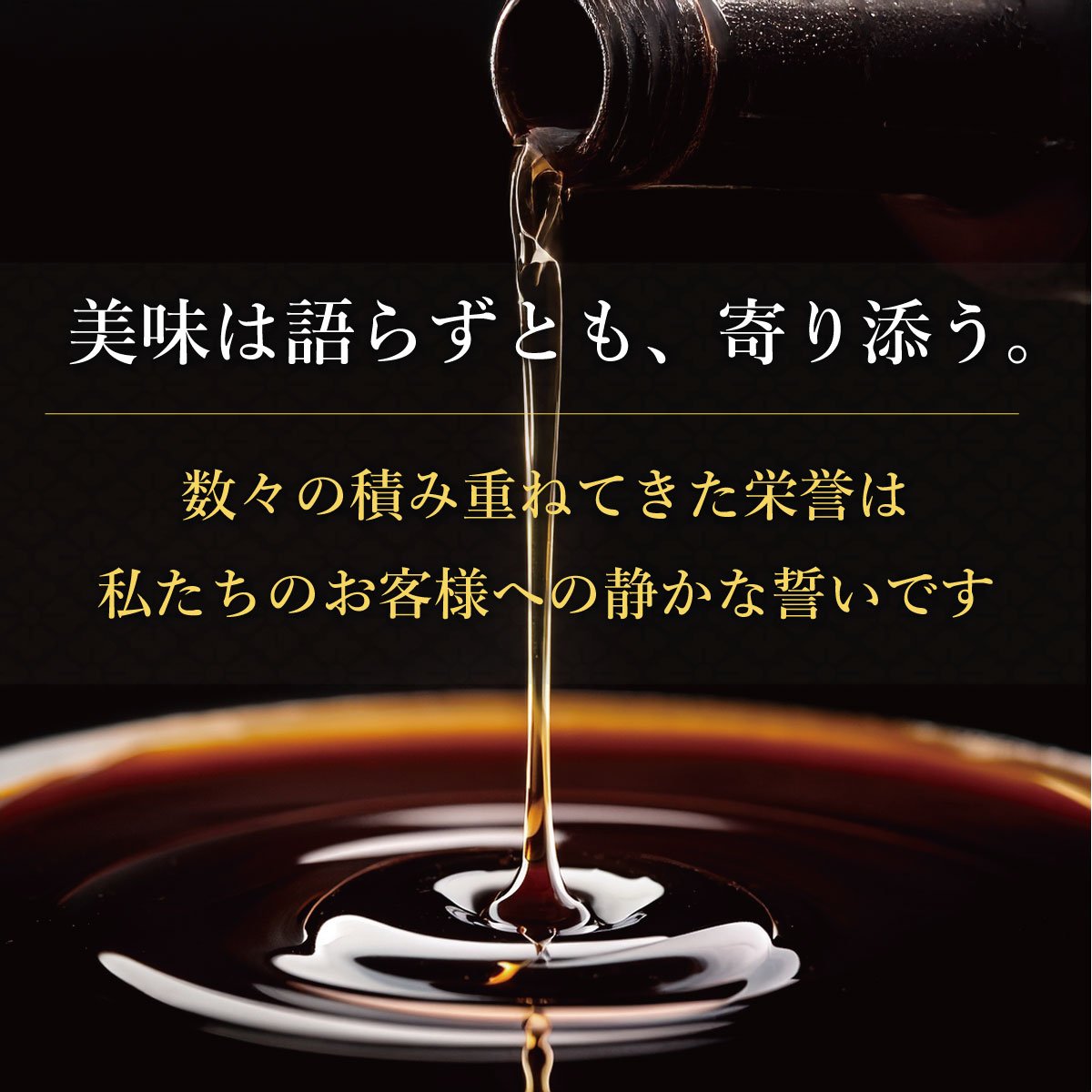 bimiyorisou.jpg