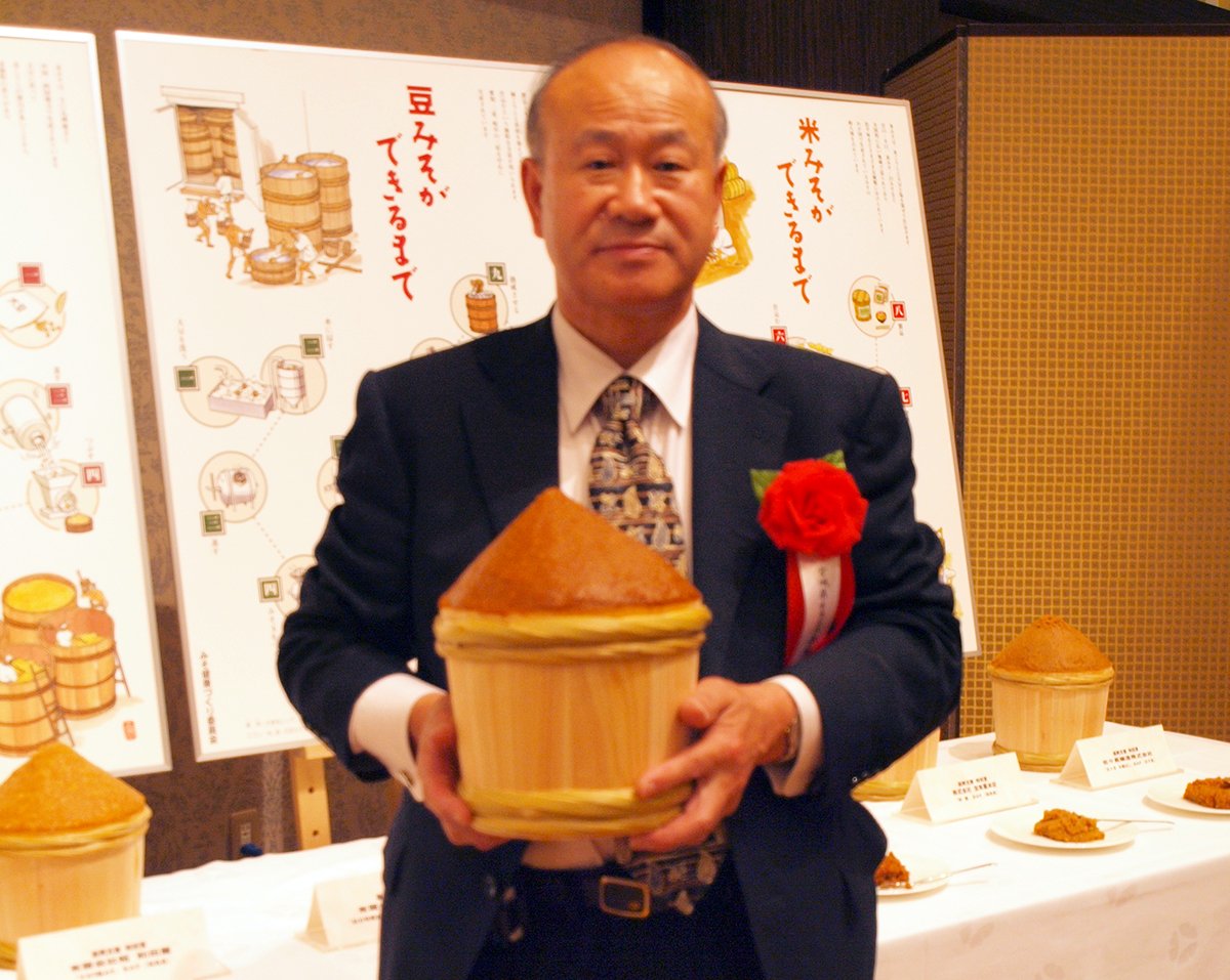今野醸造の受賞歴 - 味噌の全国品評会での受賞