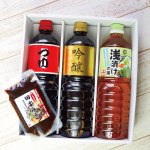工場直販