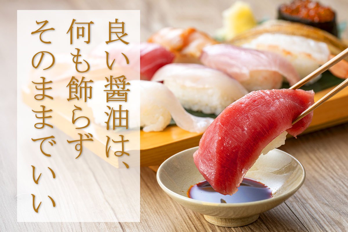 yoisyouyu.jpg