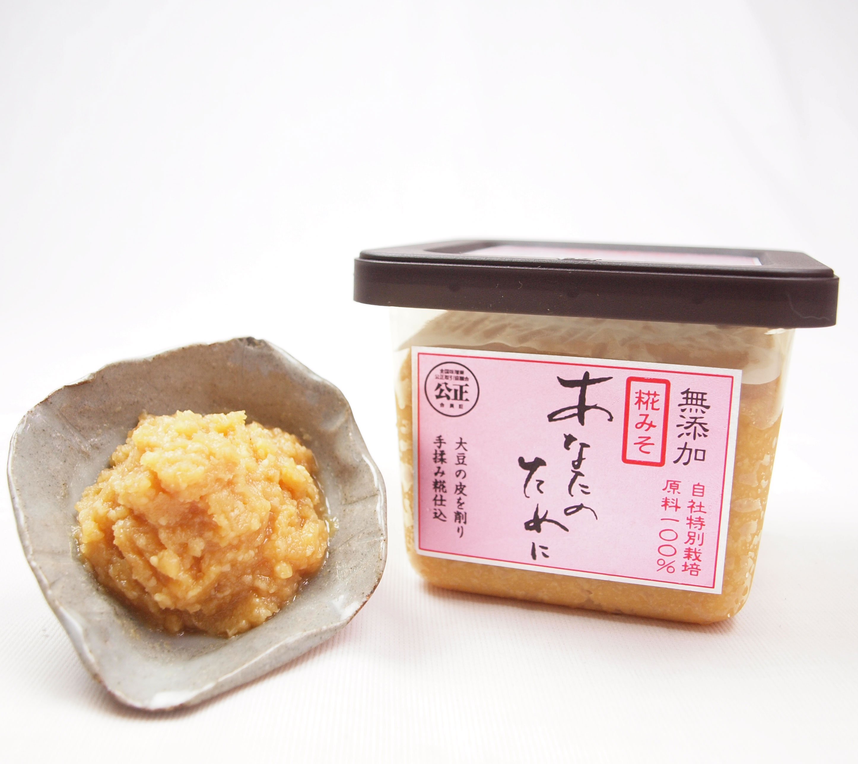 あなたのために糀味噌500ｇ.jpg