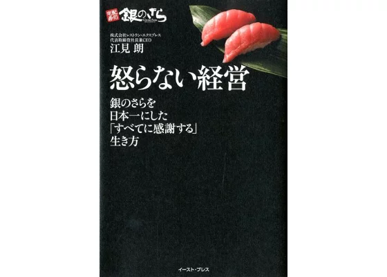 9784781607771.webp