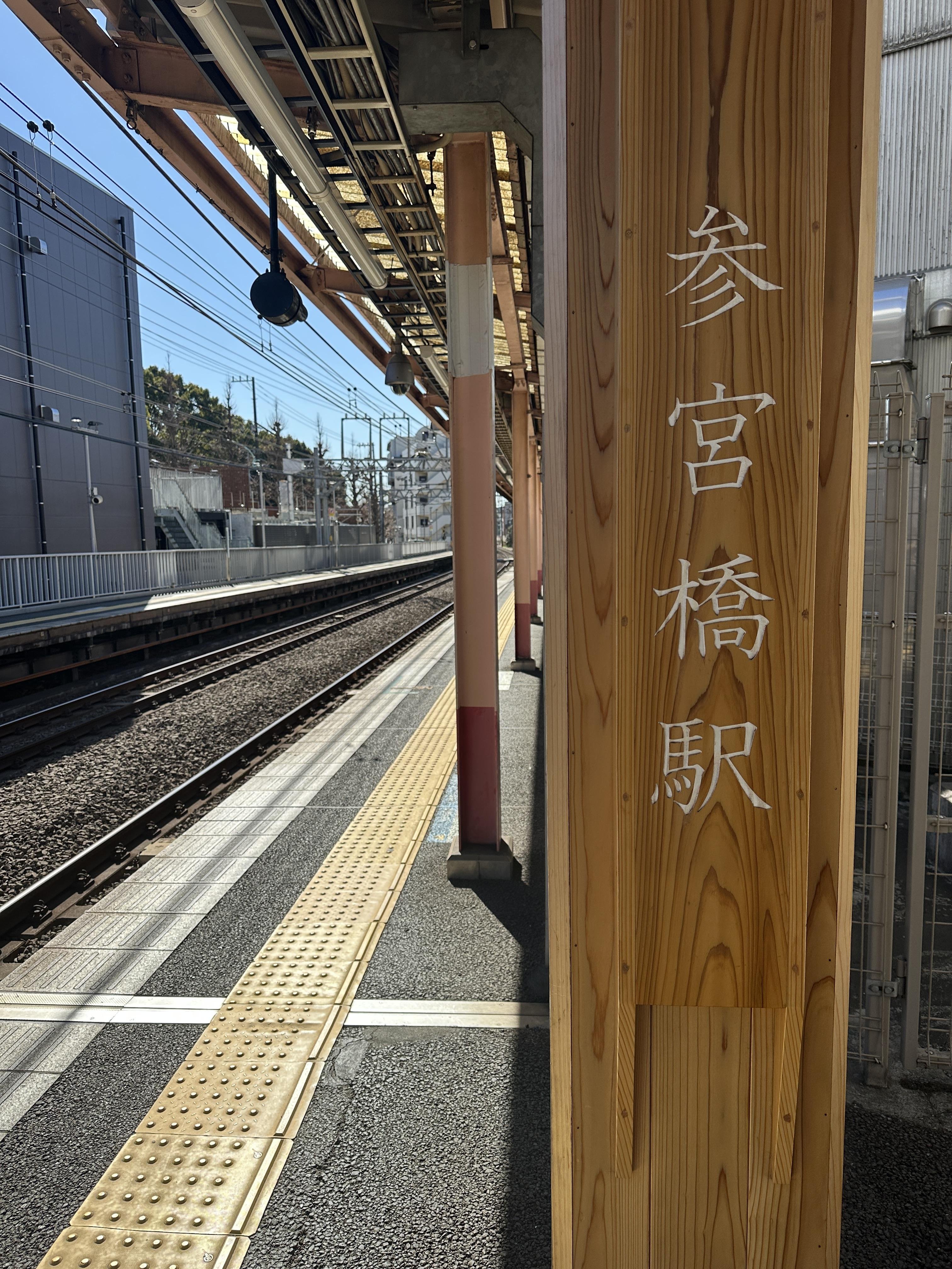 IMG_3173.jpeg