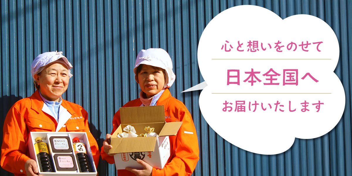 kokorokometezenkokuhe.jpg